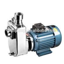 Self-priming centrifugal pumps Stainless steel centrifugal pump Stainless steel centrifugal pump